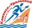 Лично - командное Первенство и Чемпионат города Каменск – Уральского по спортивному ориентированию