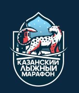 Благотворительный забег в рамках Казанского лыжного марафона