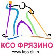 Чемпионат и Первенство Московской области