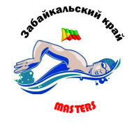 I Открытый чемпионат Забайкальского края по плаванию в категории «Мастерс»