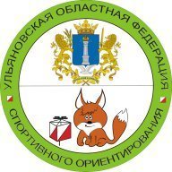 Чемпионат и Первенство города Ульяновска