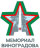 МЕМОРИАЛ ВИНОГРАДОВА 2024