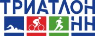 Чемпионат и первенство Нижегородской области по триатлону (дисциплина: акватлон) Чемпионат и первенство Нижегородской области по триатлону (дисциплина: акватлон)