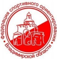 Чемпионат и Первенство Владимирской области по спортивному ориентированию Чемпионат и Первенство Владимирской области по спортивному ориентированию