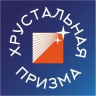 Хрустальная призма XXXIII Хрустальная призма XXXIII