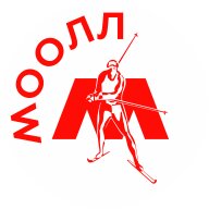 Сбор членских взносов МООЛЛ и РЛЛС сезон 2025-2026