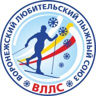 Сбор членских взносов РЛЛС 2026