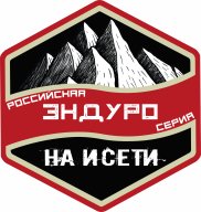 Российская Эндуро Серия на Исети