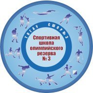 Первенство ТОГАУ ДО "СШОР №3" по спортивному ориентированию