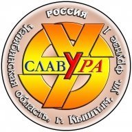 XIX Славура-спринт